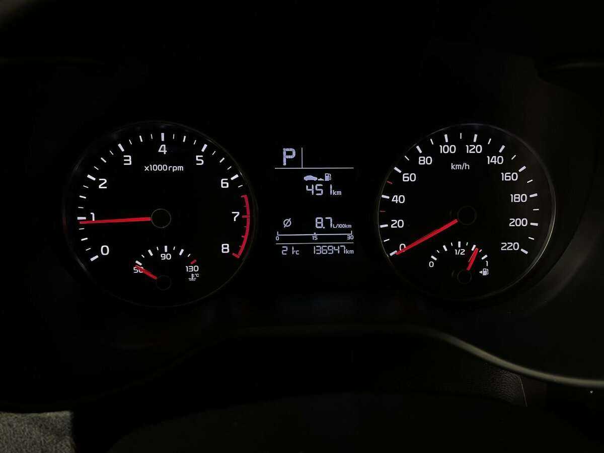 Купить Kia Rio с пробегом. Фото: #10