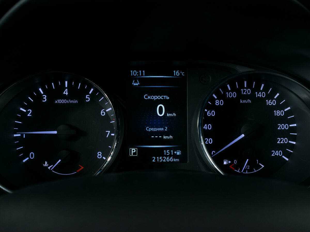 Купить Nissan Qashqai с пробегом. Фото: #13