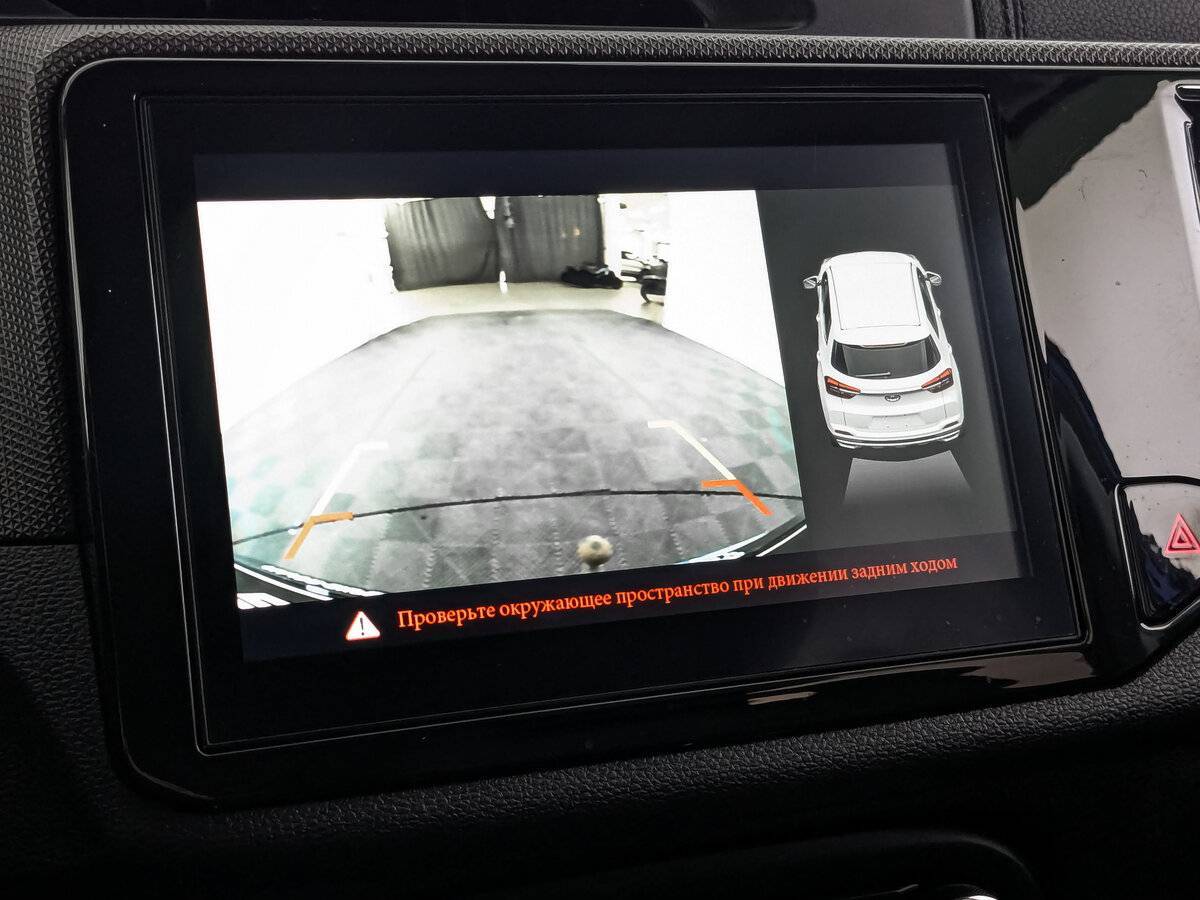 Купить Chery Tiggo 4 с пробегом. Фото: #26