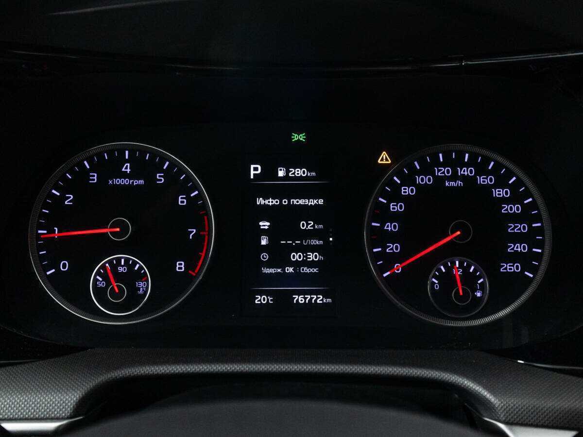 Купить Kia K5 с пробегом. Фото: #11