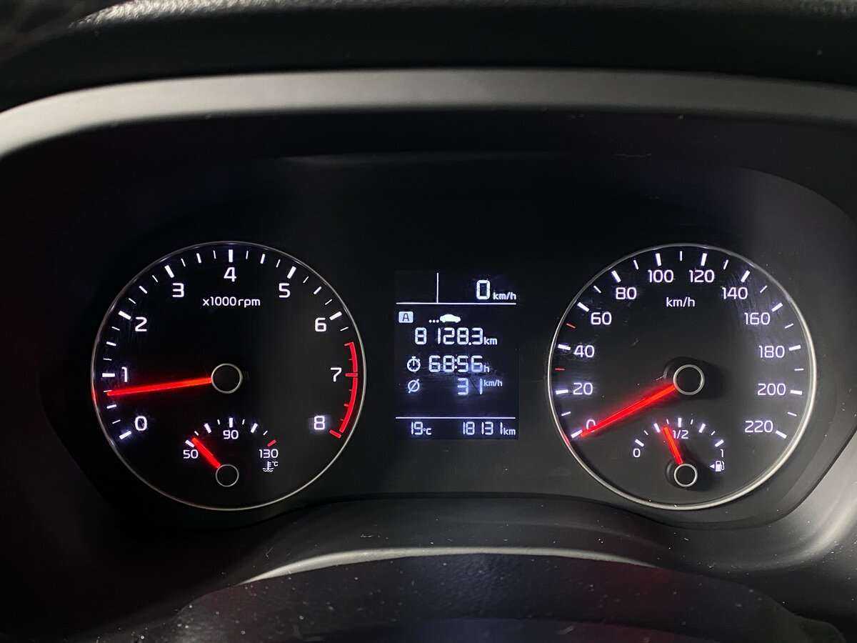 Купить Kia Rio с пробегом. Фото: #12