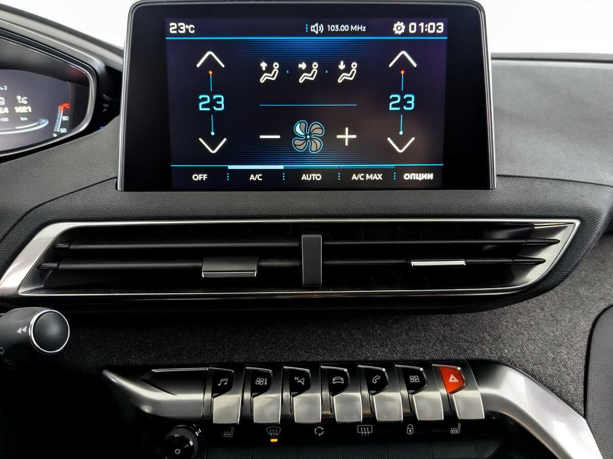 Купить Peugeot 3008 с пробегом. Фото: #12