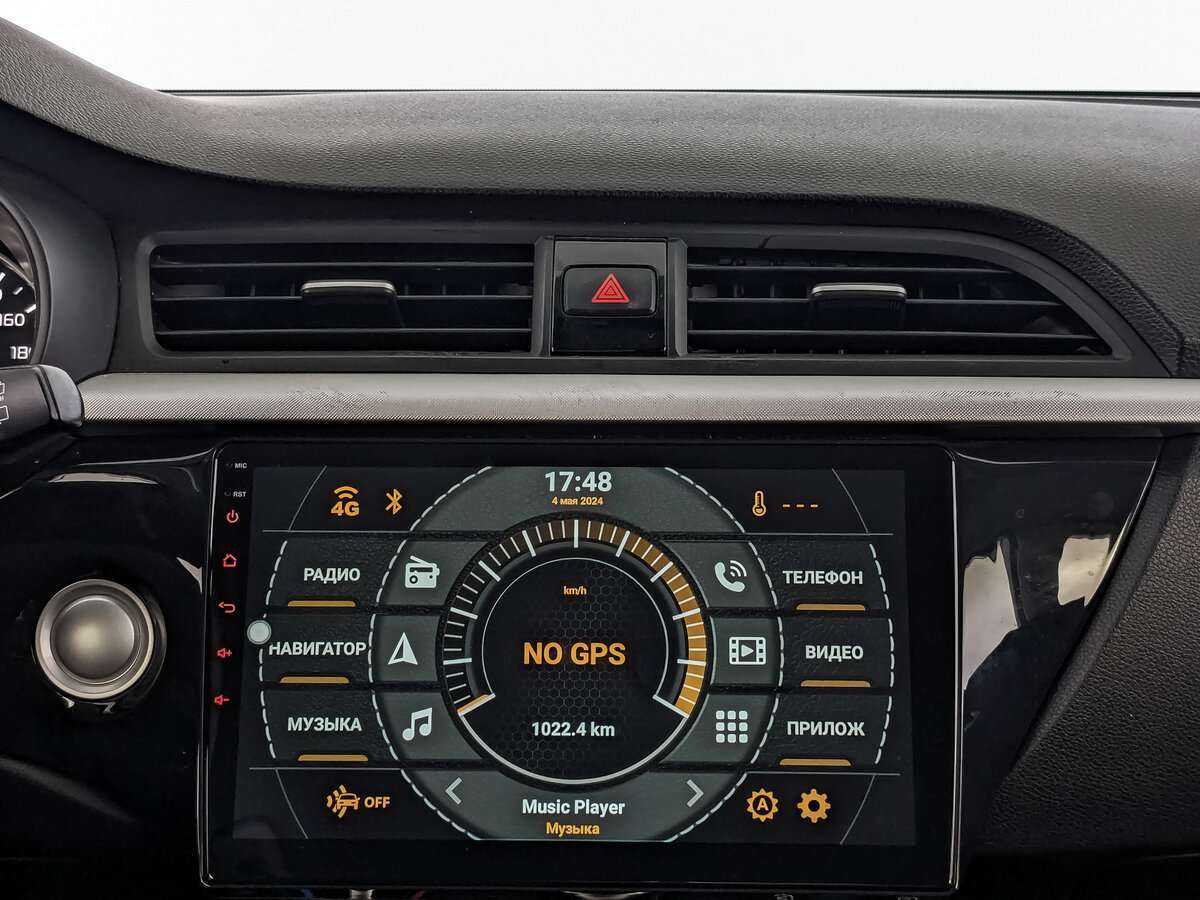 Купить Kia Rio с пробегом. Фото: #16