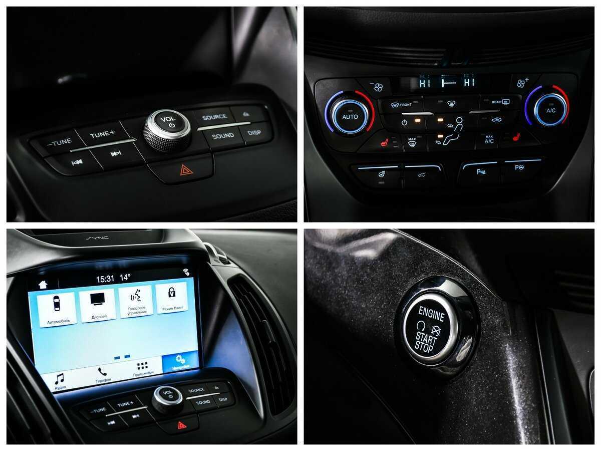 Купить Ford Kuga с пробегом. Фото: #18