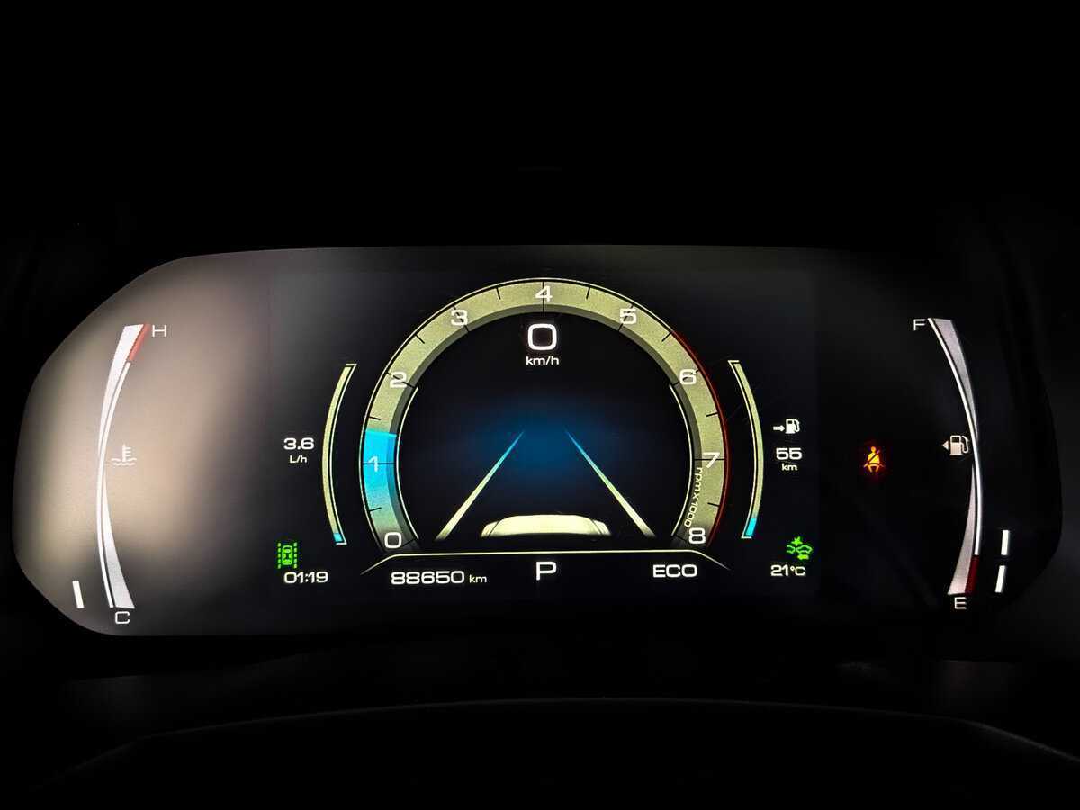 Купить Haval F7 с пробегом. Фото: #12