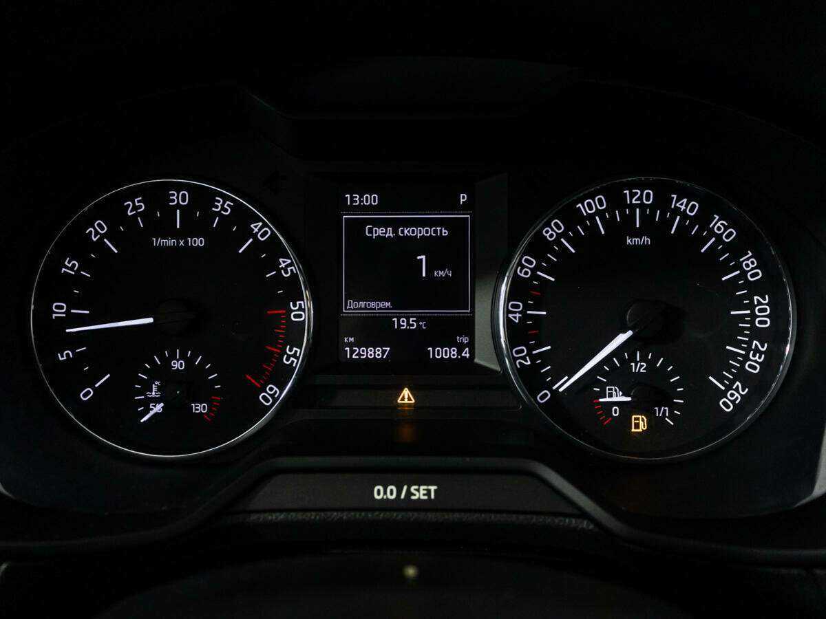 Купить Skoda Octavia с пробегом. Фото: #10