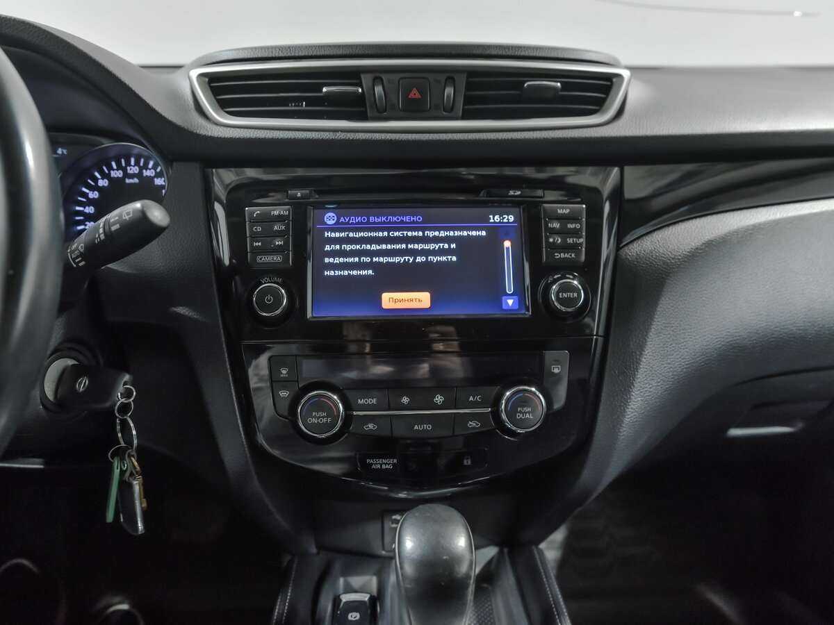 Купить Nissan Qashqai с пробегом. Фото: #10