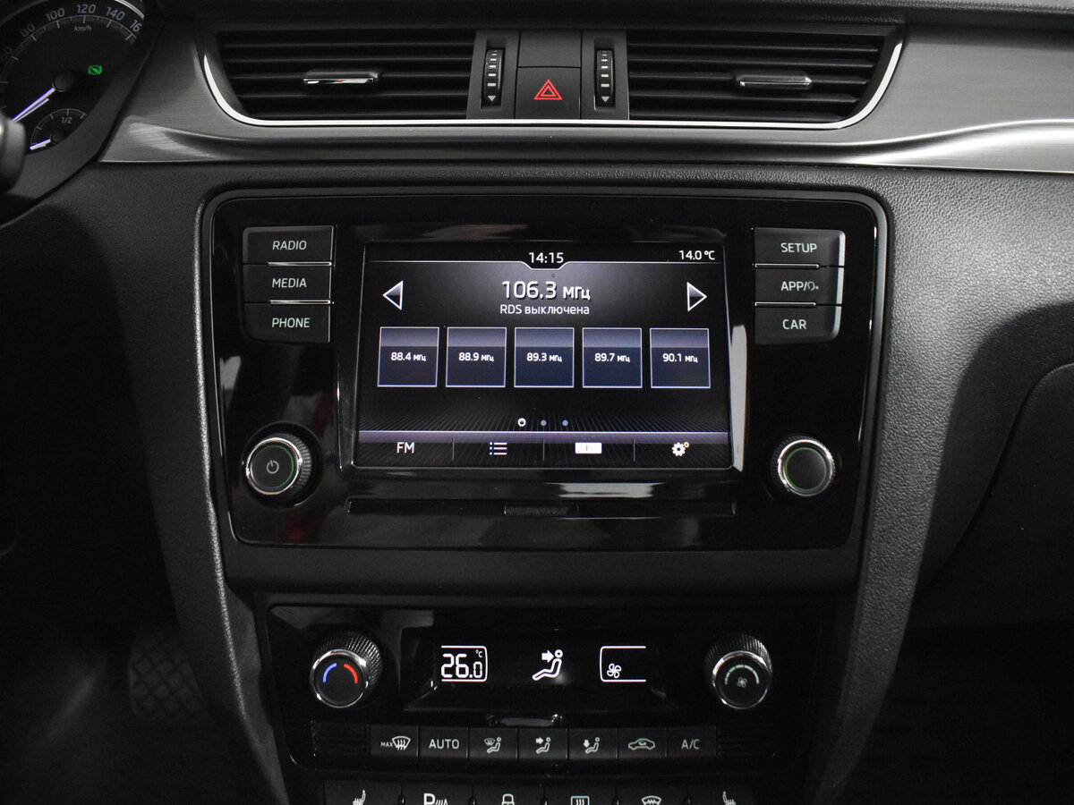 Купить Skoda Rapid с пробегом. Фото: #14