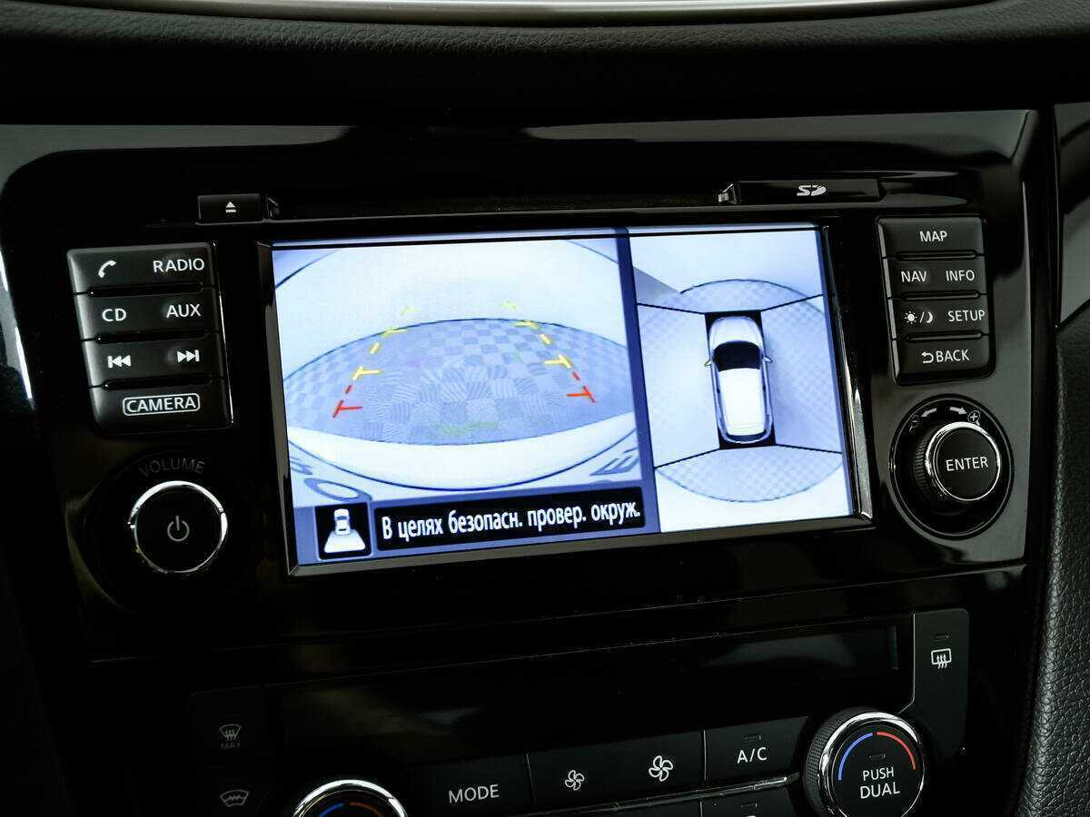 Купить Nissan Qashqai с пробегом. Фото: #15