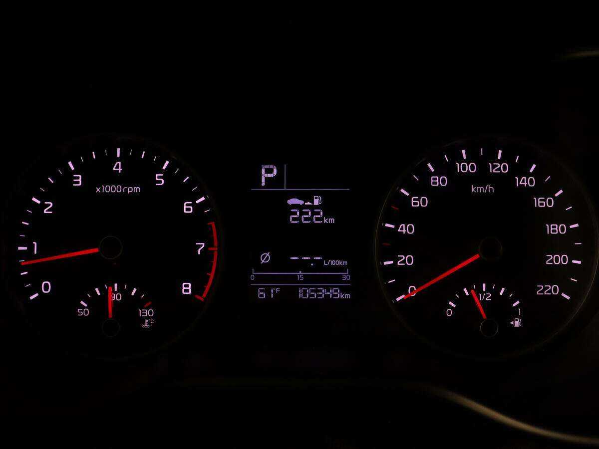 Купить Kia Rio с пробегом. Фото: #9