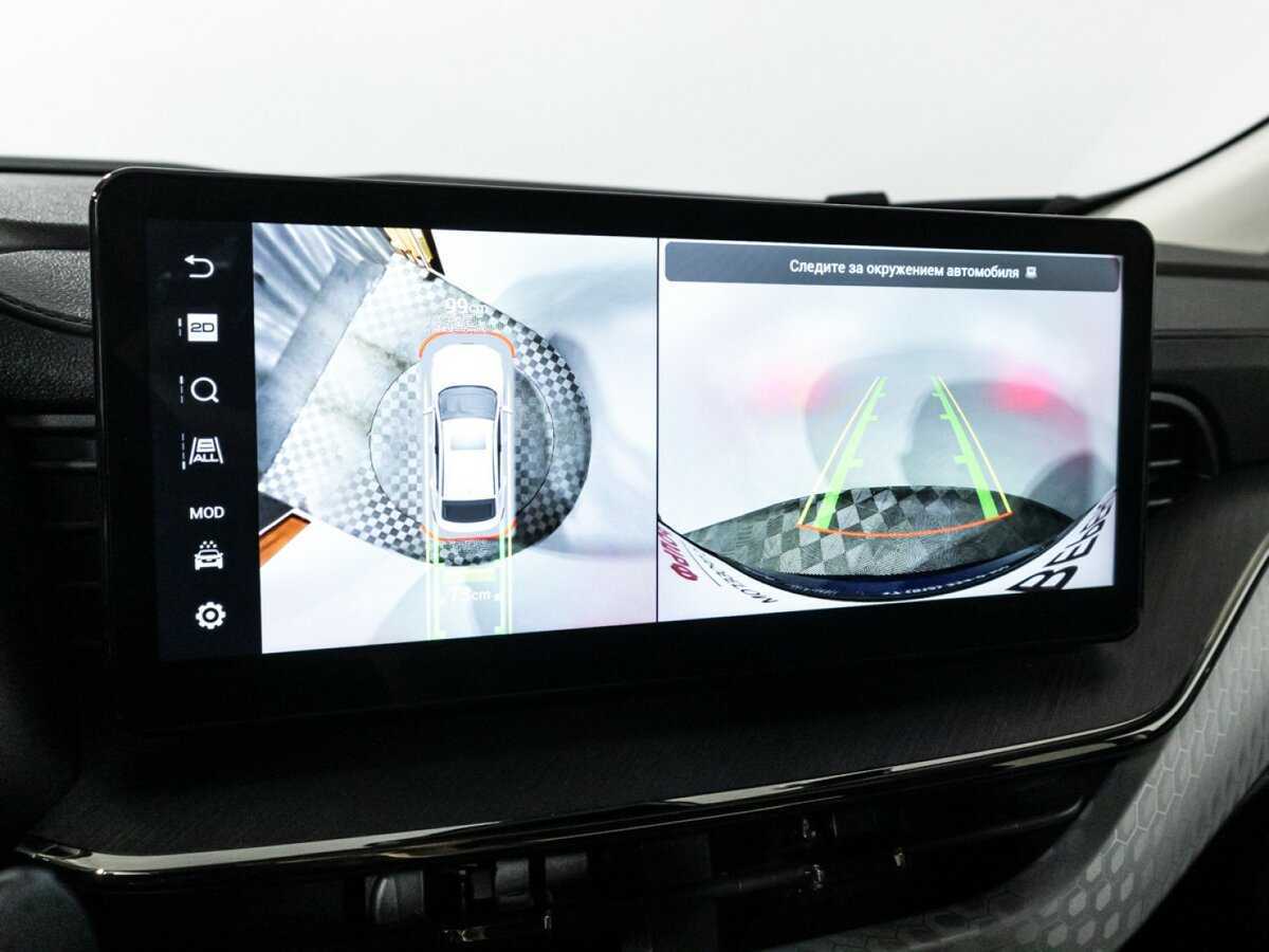 Купить Haval F7x с пробегом. Фото: #13