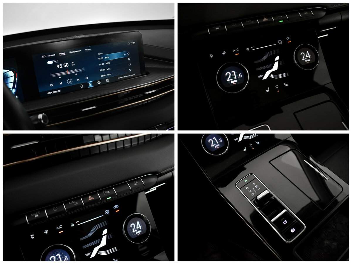 Купить EXEED LX с пробегом. Фото: #12