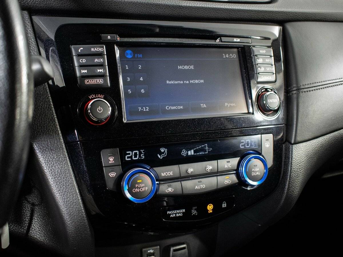 Купить Nissan Qashqai с пробегом. Фото: #12