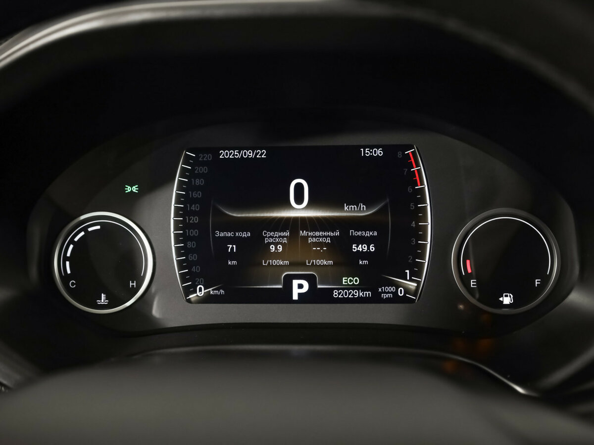 Купить Chery Tiggo 4 с пробегом. Фото: #10