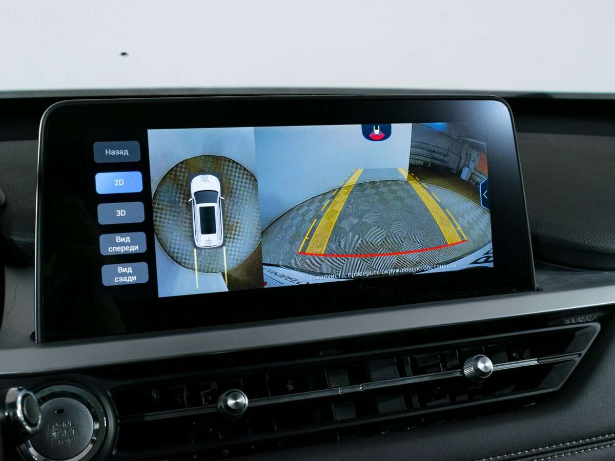 Купить Chery Tiggo 7 Pro с пробегом. Фото: #19