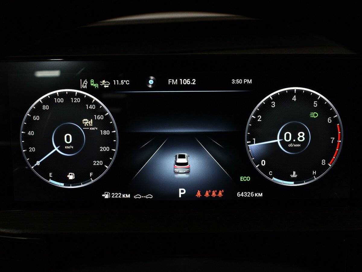 Купить Chery Tiggo 7 Pro Max с пробегом. Фото: #10