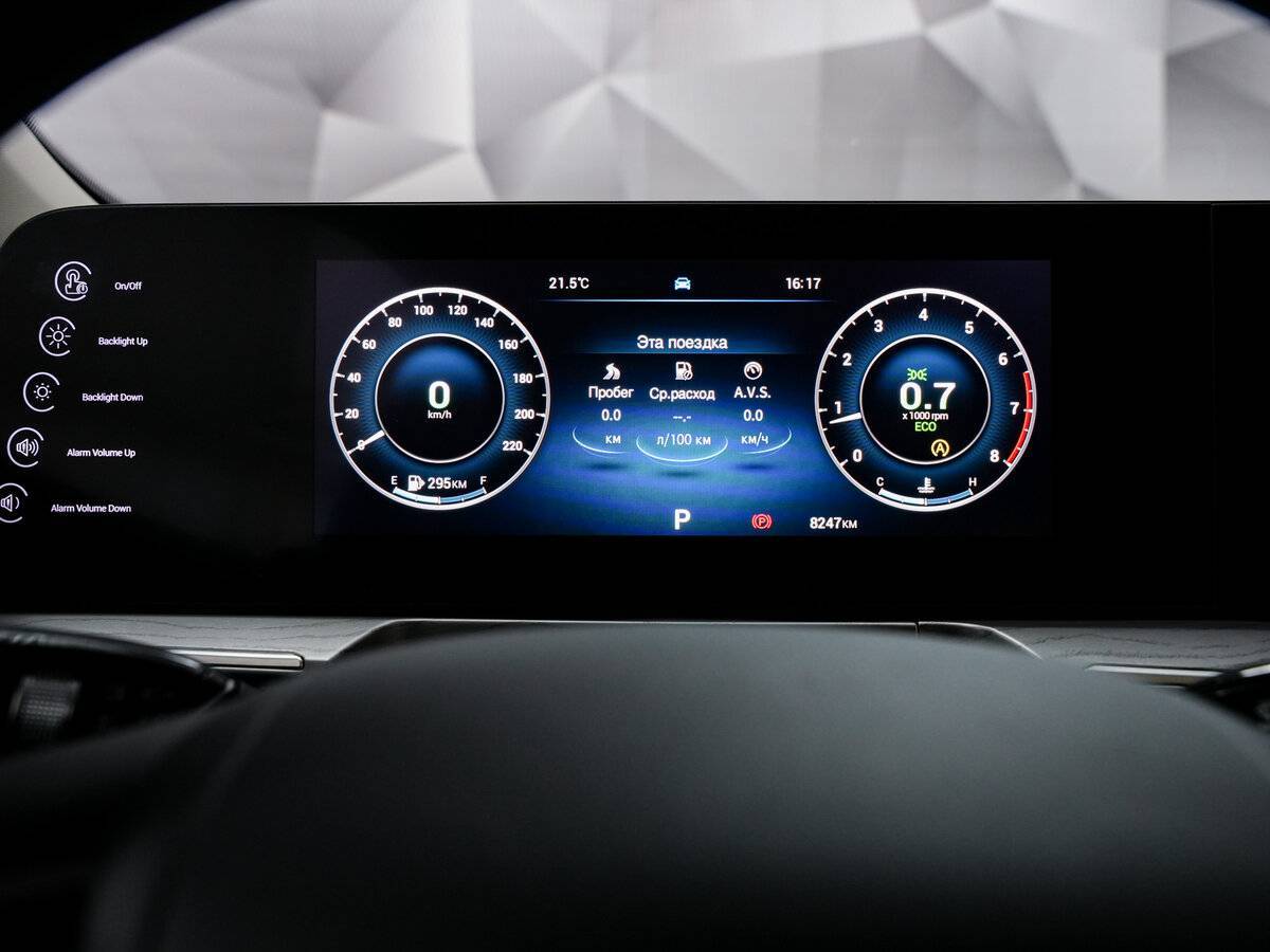 Купить Chery Arrizo 8 с пробегом. Фото: #14