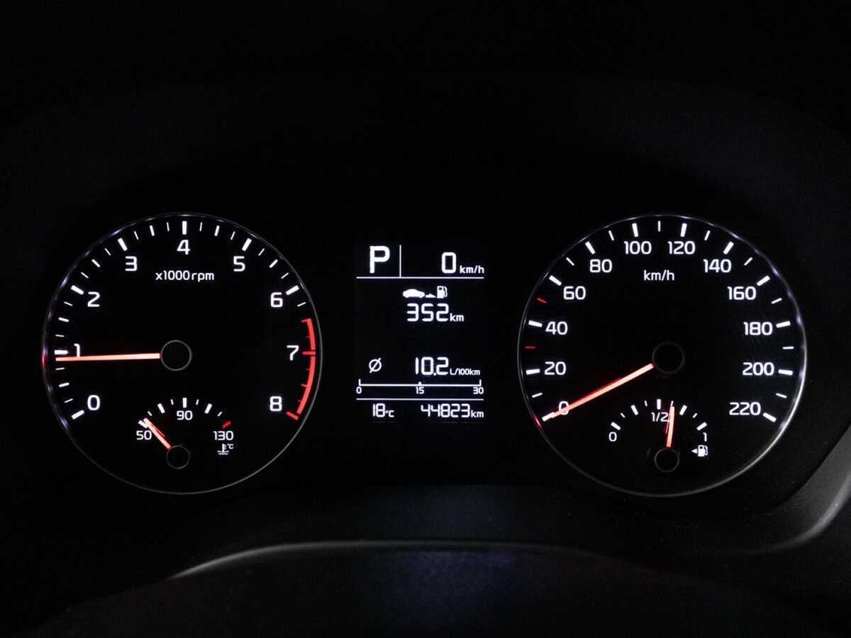 Купить Kia Rio с пробегом. Фото: #11