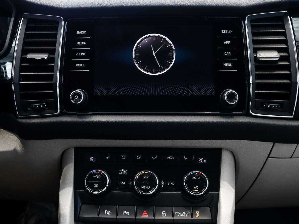 Купить Skoda Kodiaq с пробегом. Фото: #12