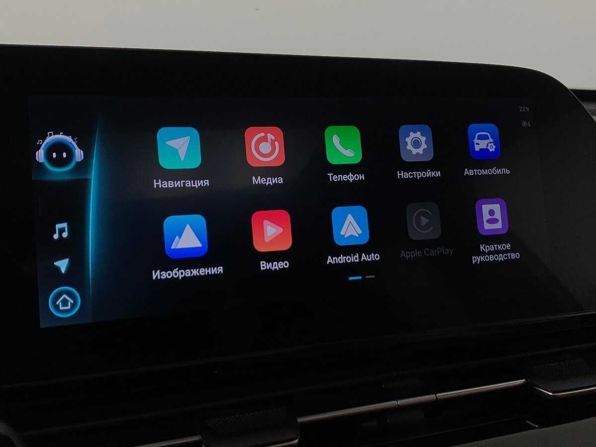 Купить OMODA C5 с пробегом. Фото: #15