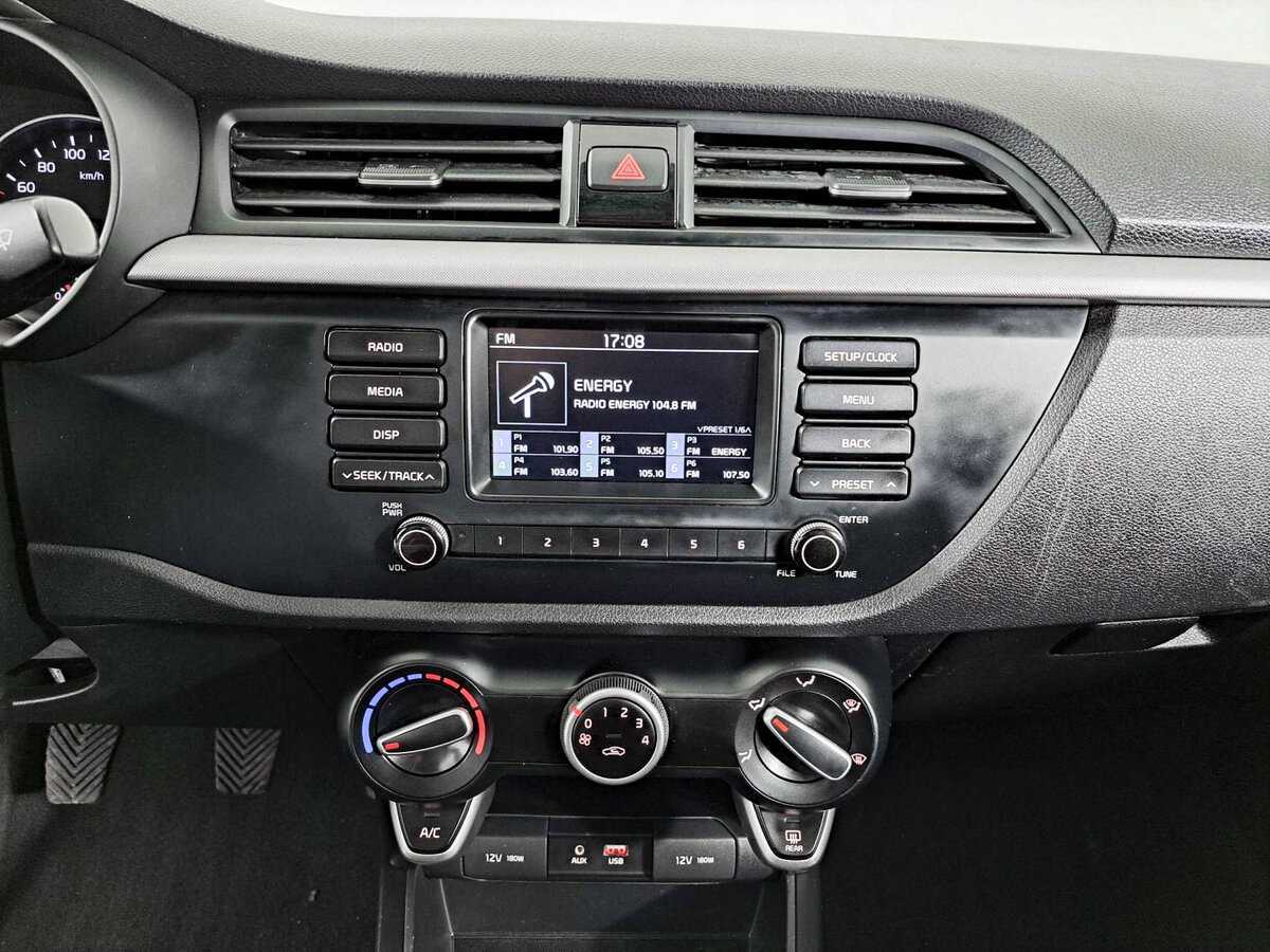 Купить Kia Rio с пробегом. Фото: #14