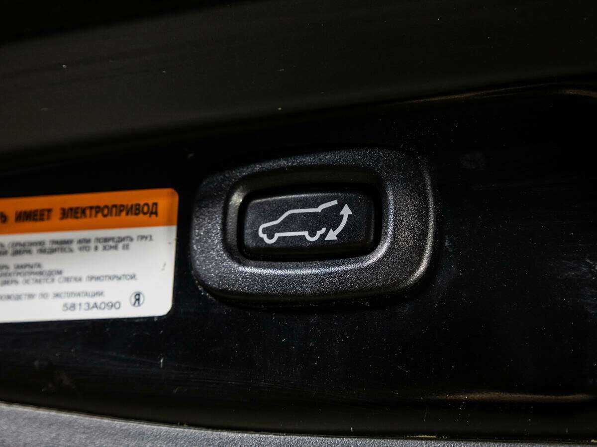 Купить Mitsubishi Outlander с пробегом. Фото: #19