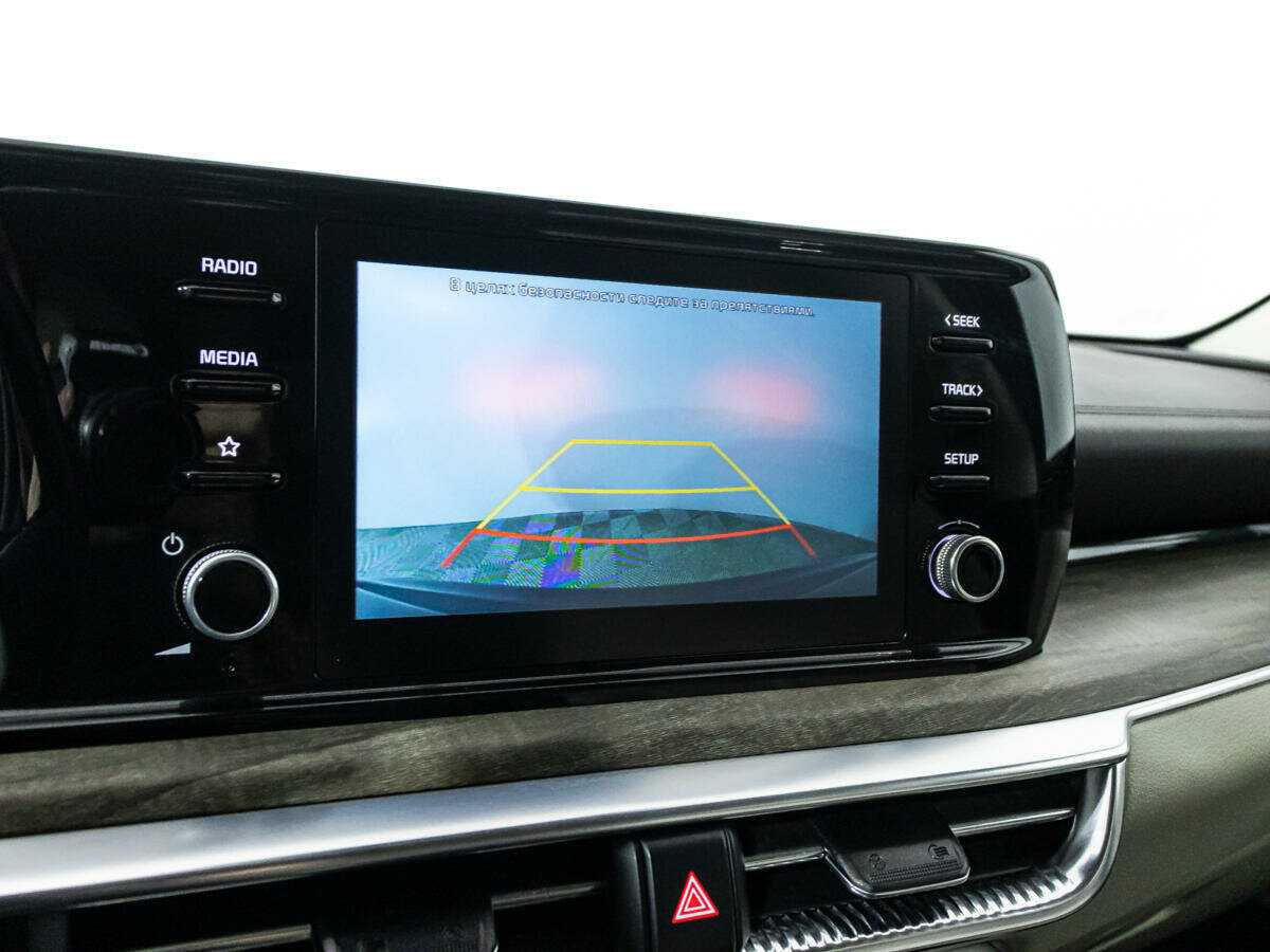 Купить Kia K5 с пробегом. Фото: #14