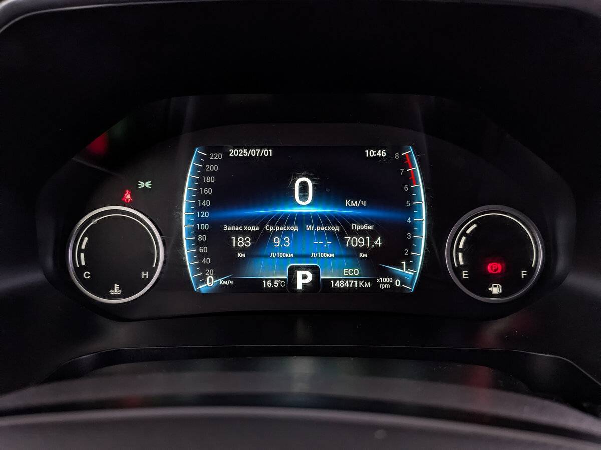 Купить Chery Tiggo 8 с пробегом. Фото: #15