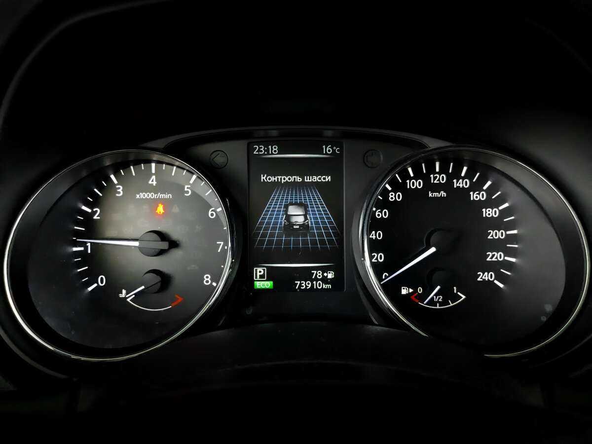 Купить Nissan X-Trail с пробегом. Фото: #10