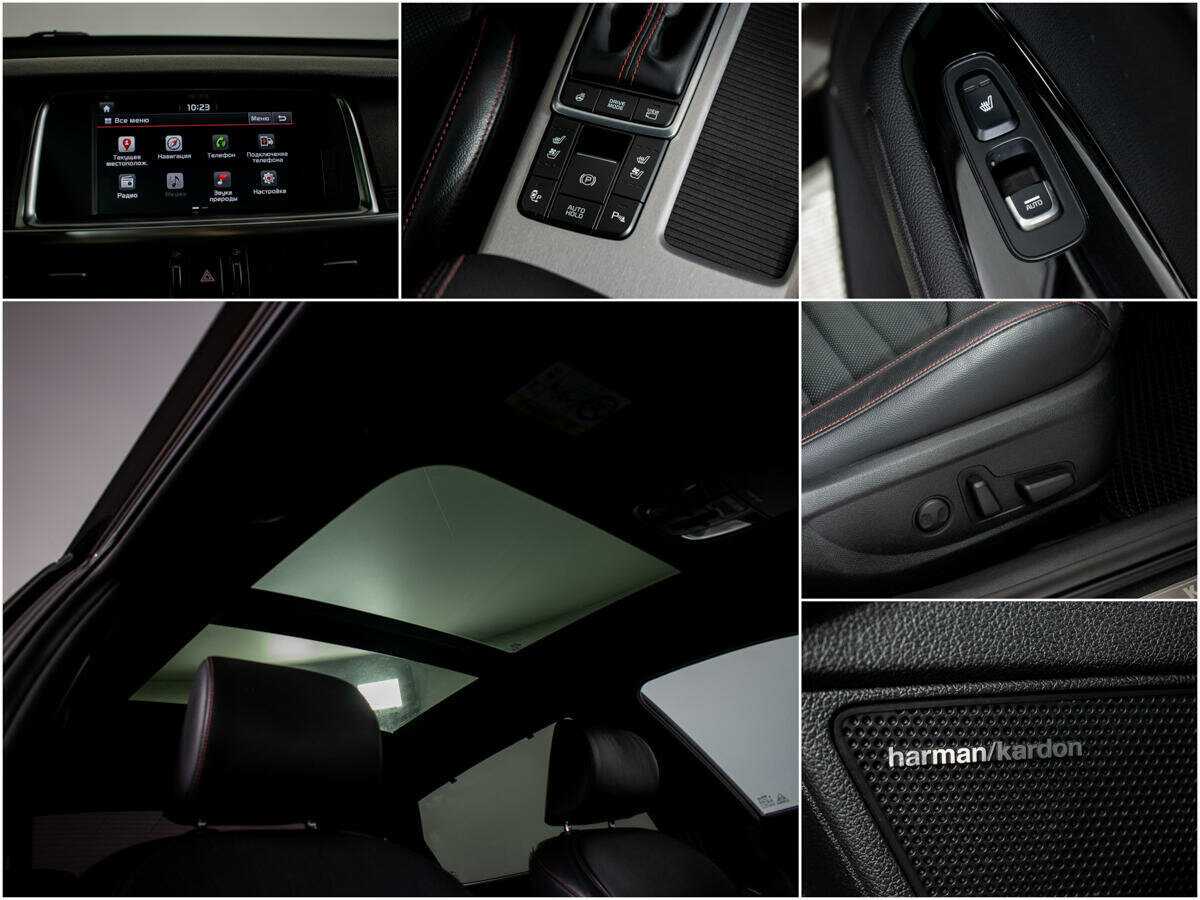 Купить Kia Optima с пробегом. Фото: #10