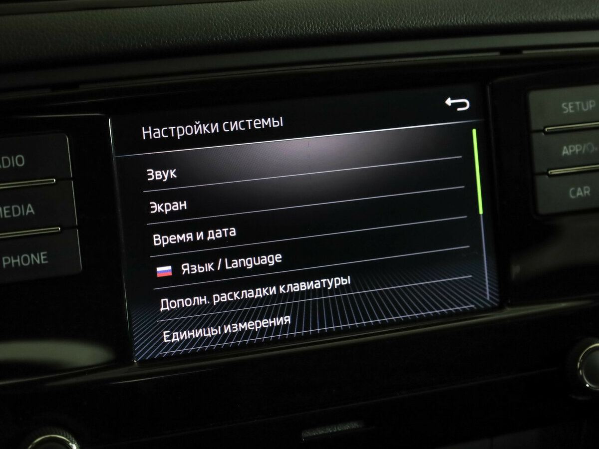 Купить Skoda Octavia с пробегом. Фото: #13