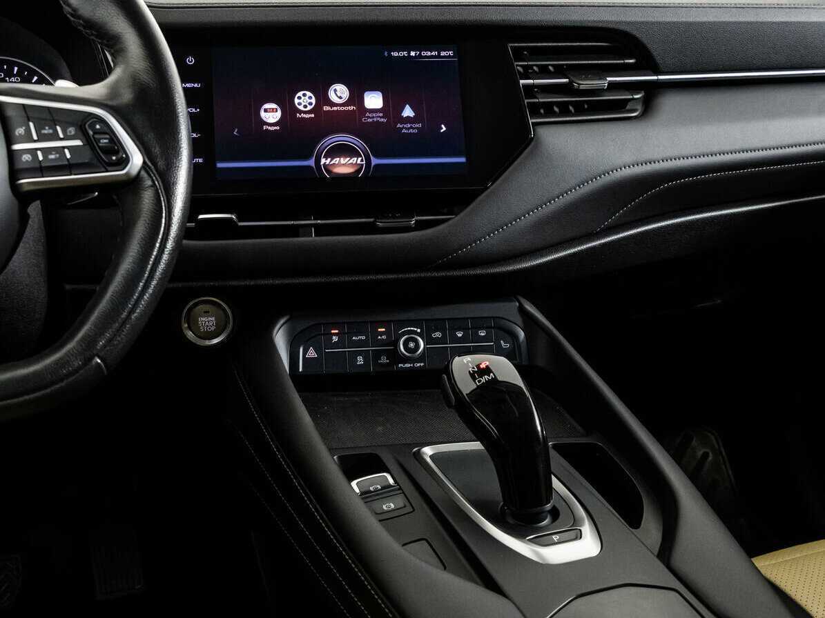 Купить Haval F7 с пробегом. Фото: #13