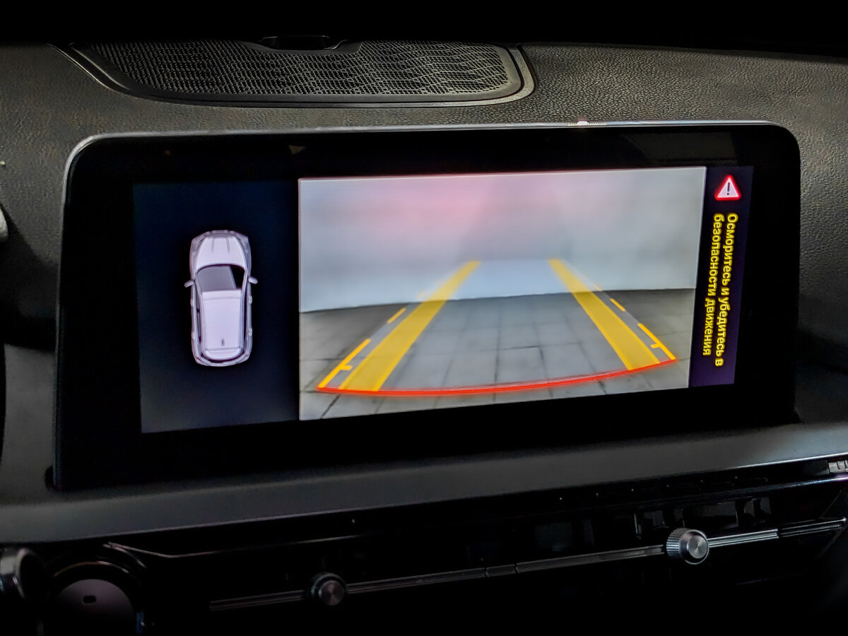 Купить Chery Tiggo 4 Pro с пробегом. Фото: #23