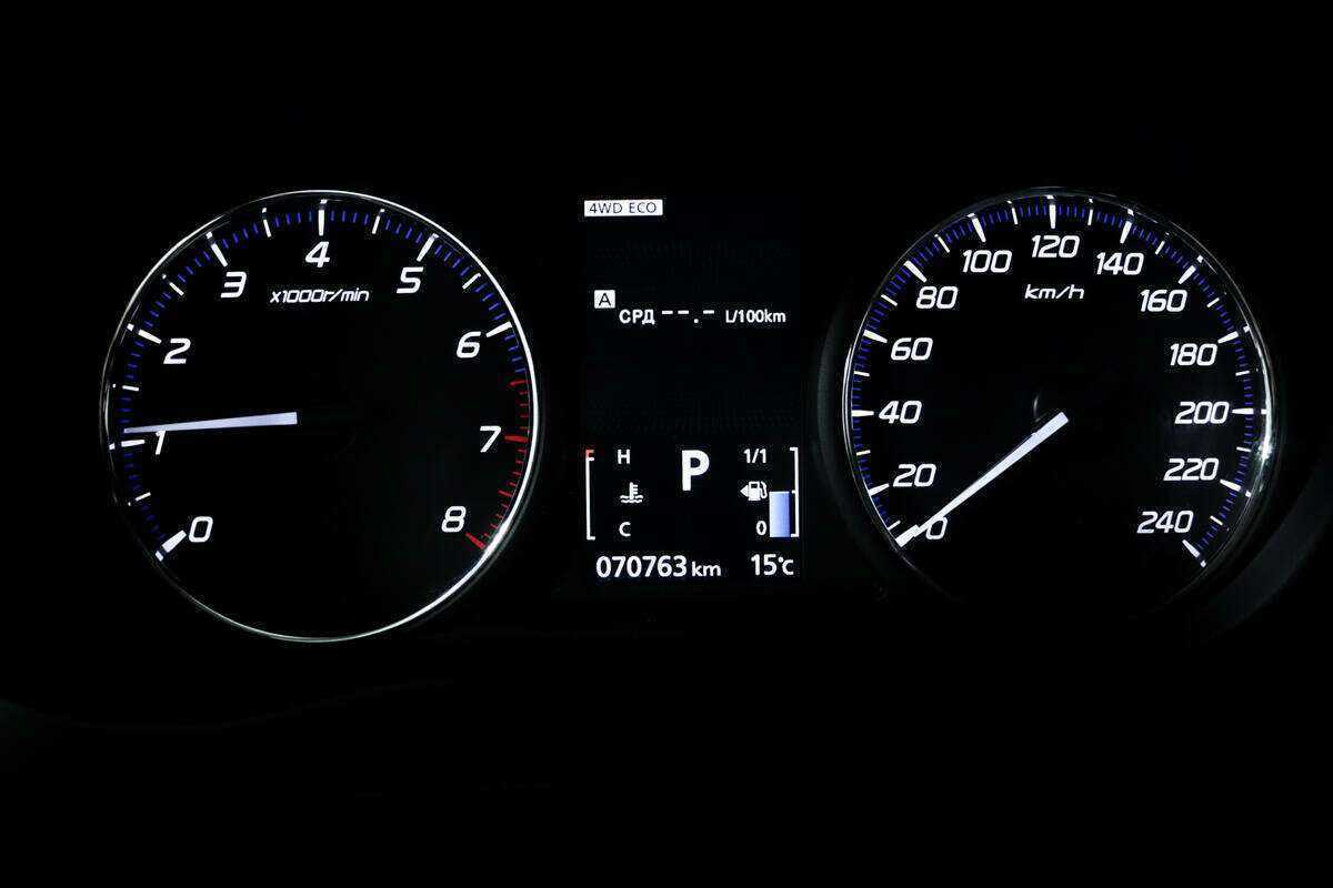 Купить Mitsubishi Outlander с пробегом. Фото: #9