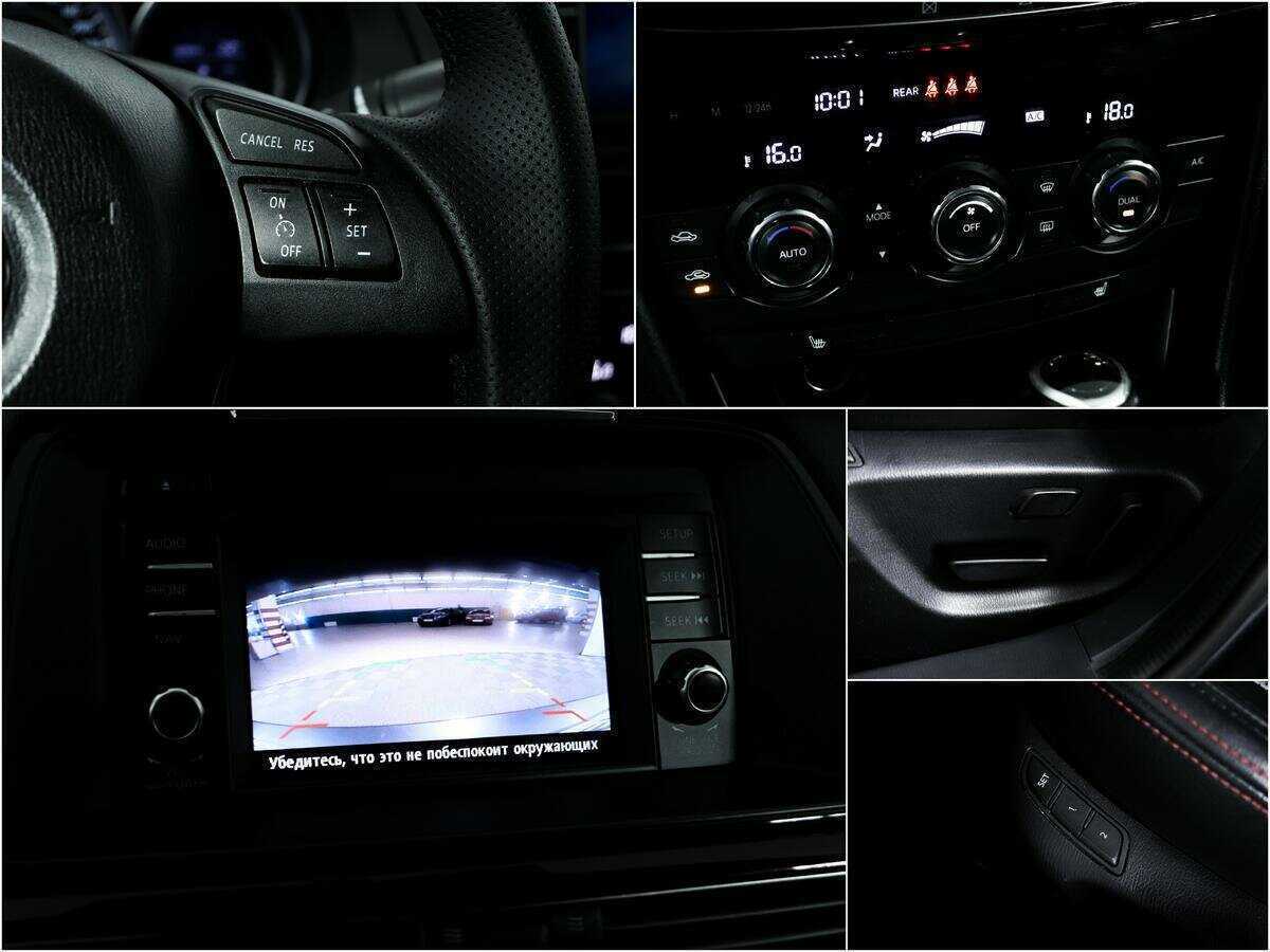 Купить Mazda 6 с пробегом. Фото: #13