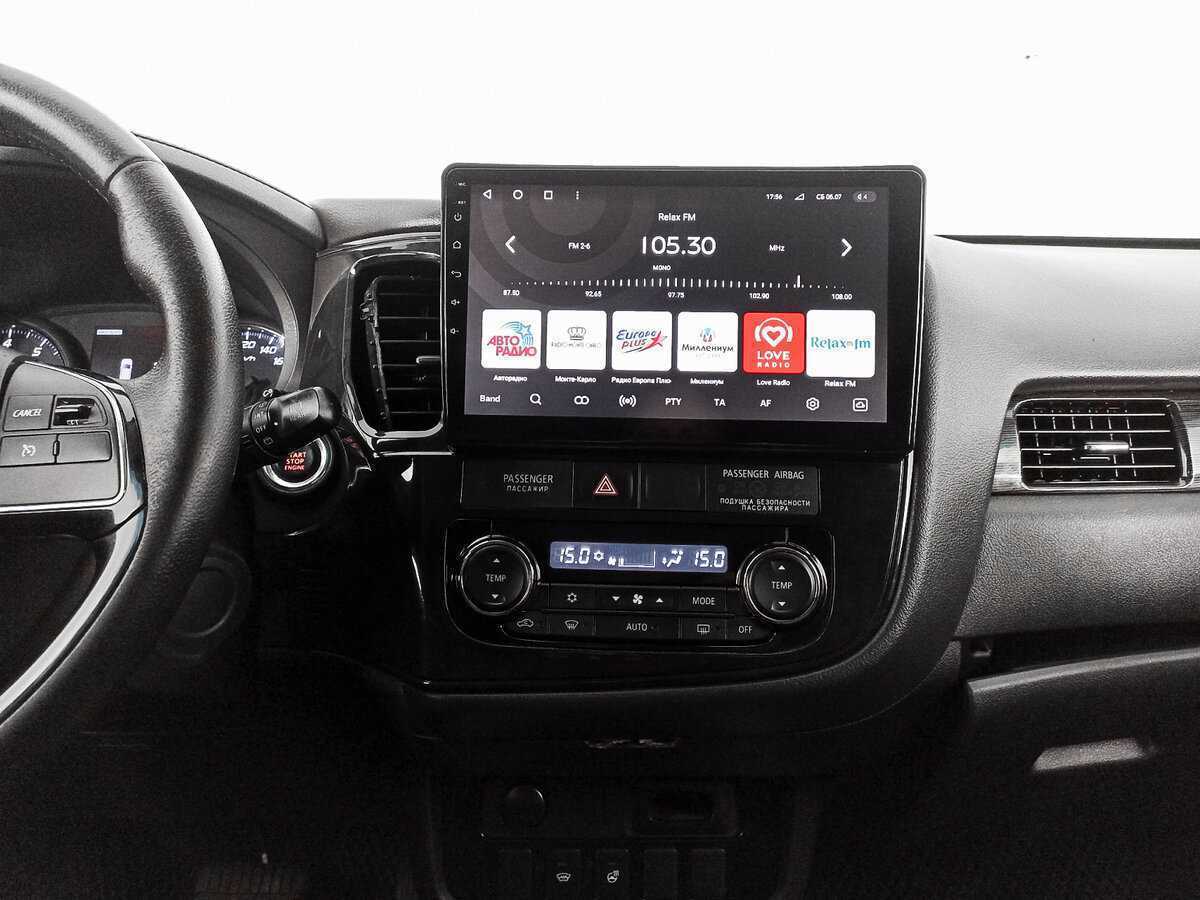 Купить Mitsubishi Outlander с пробегом. Фото: #12