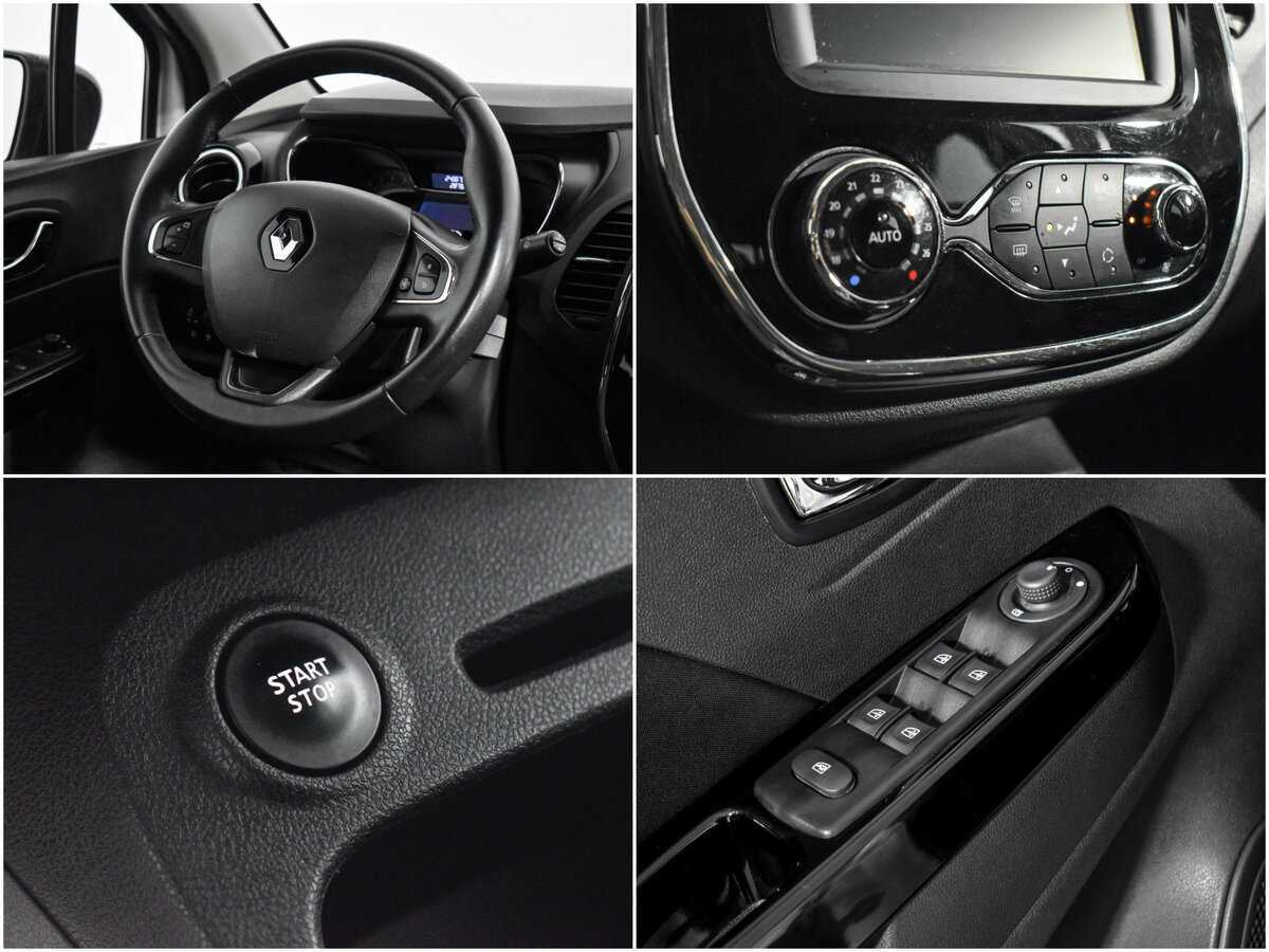 Купить Renault Kaptur с пробегом. Фото: #15