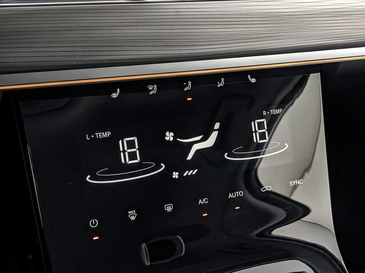 Купить Chery Tiggo 8 Pro с пробегом. Фото: #24