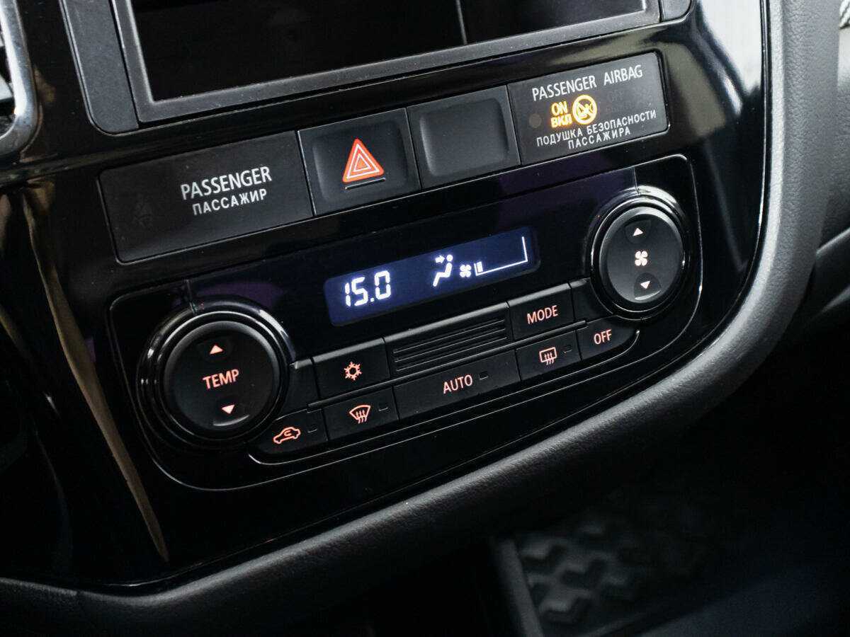 Купить Mitsubishi Outlander с пробегом. Фото: #14