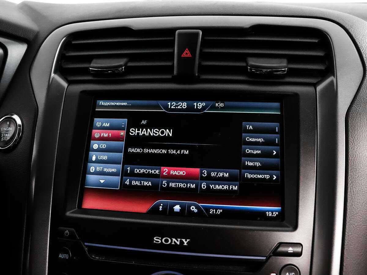 Купить Ford Mondeo с пробегом. Фото: #13