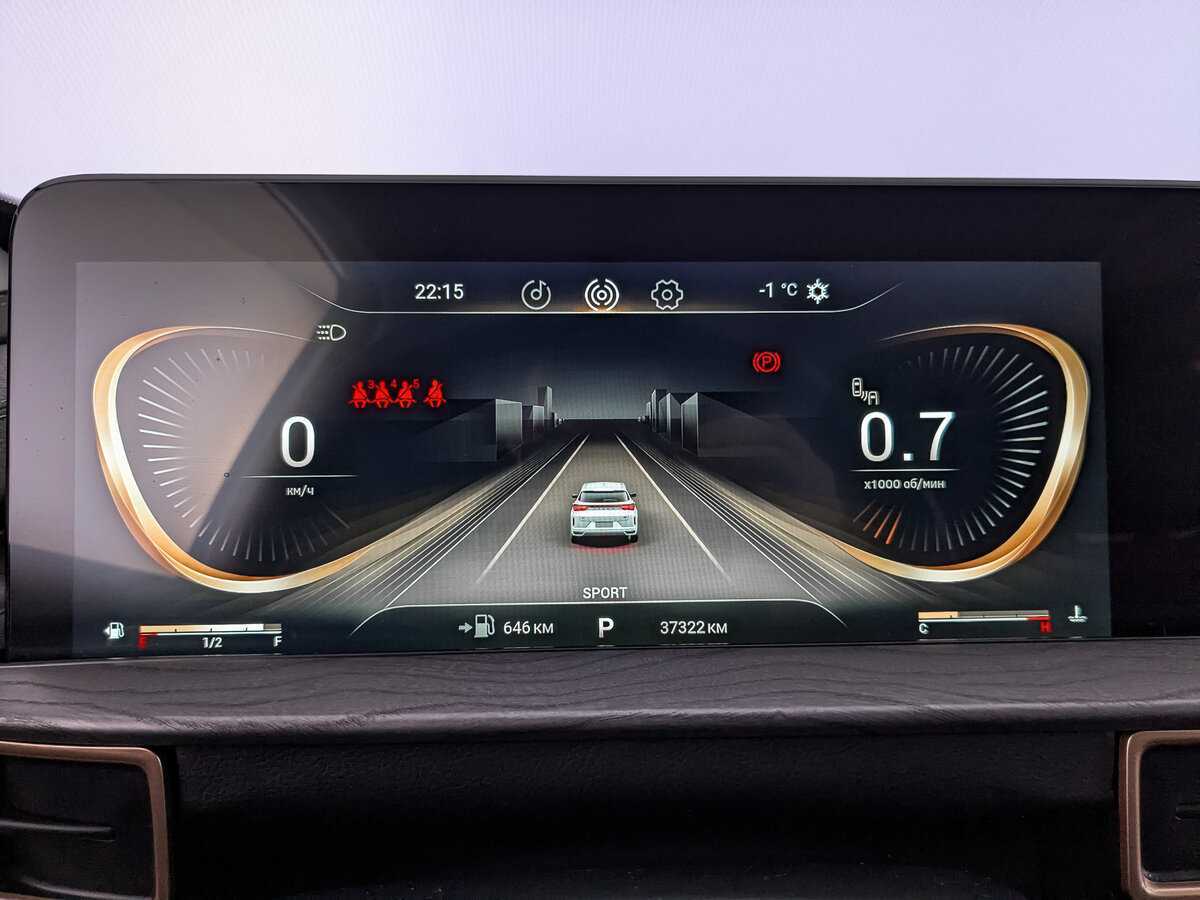 Купить EXEED LX с пробегом. Фото: #12