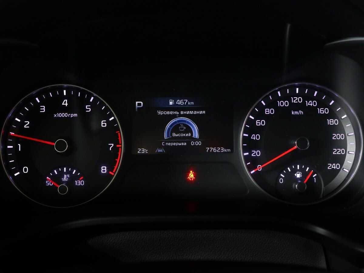 Купить Kia Cerato с пробегом. Фото: #7