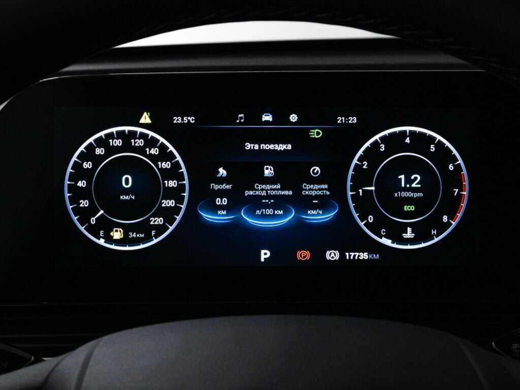 Купить OMODA C5 с пробегом. Фото: #11