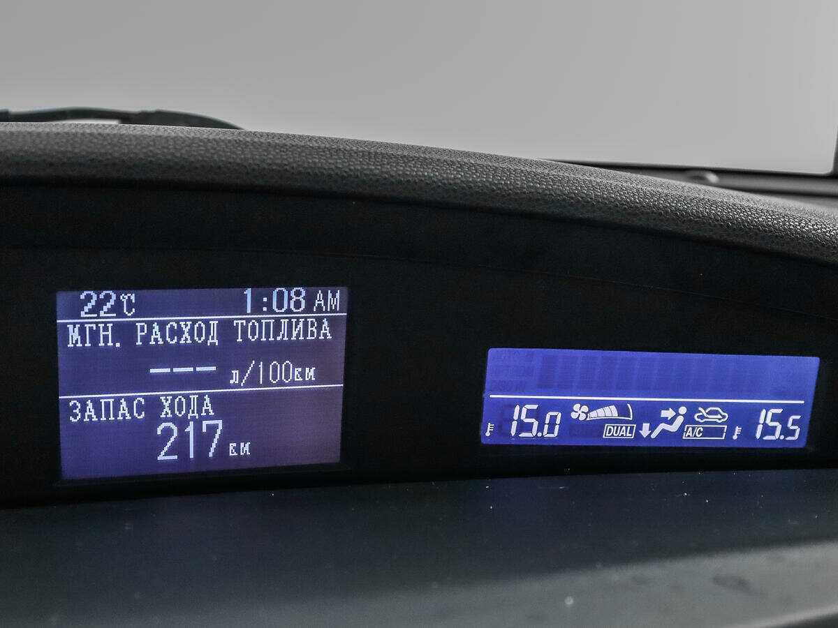 Купить Mazda 3 с пробегом. Фото: #13