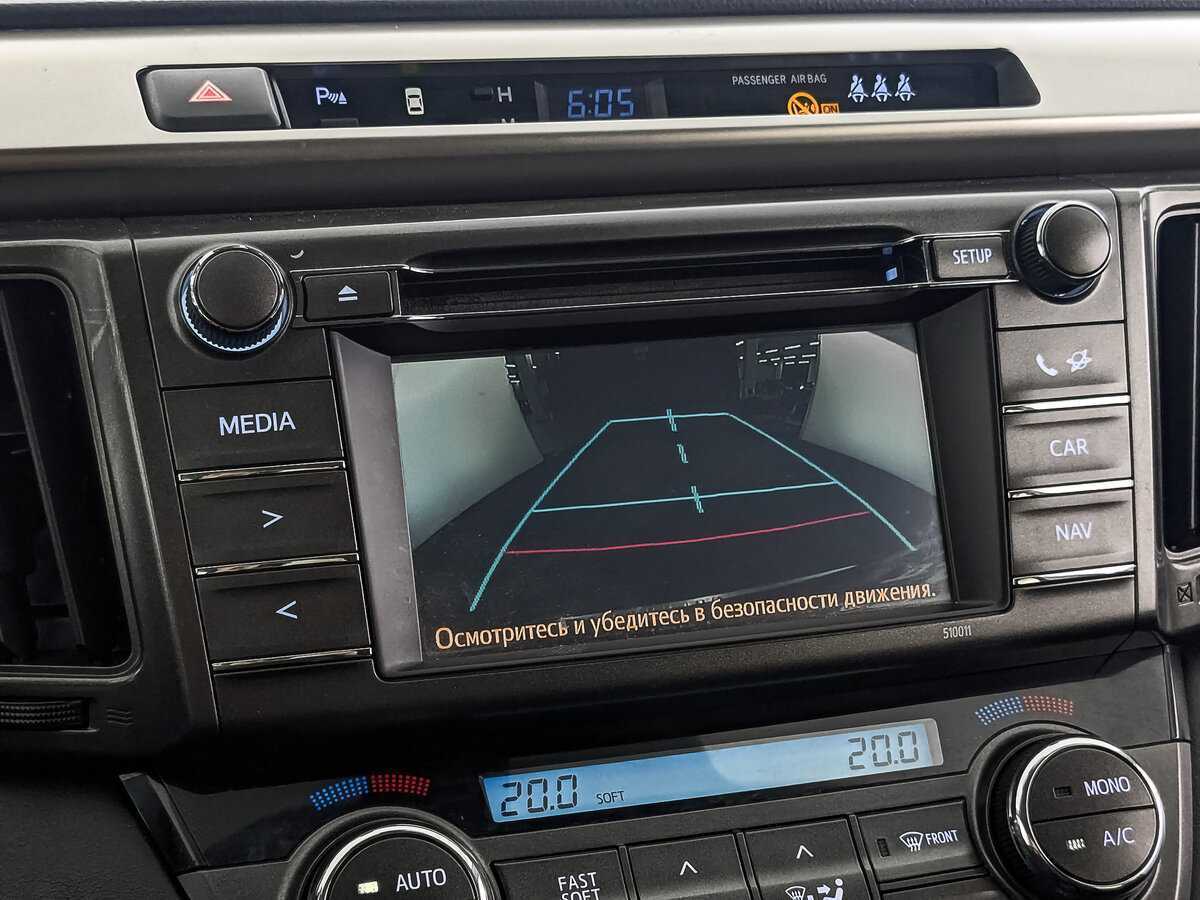 Купить Toyota RAV4 с пробегом. Фото: #25