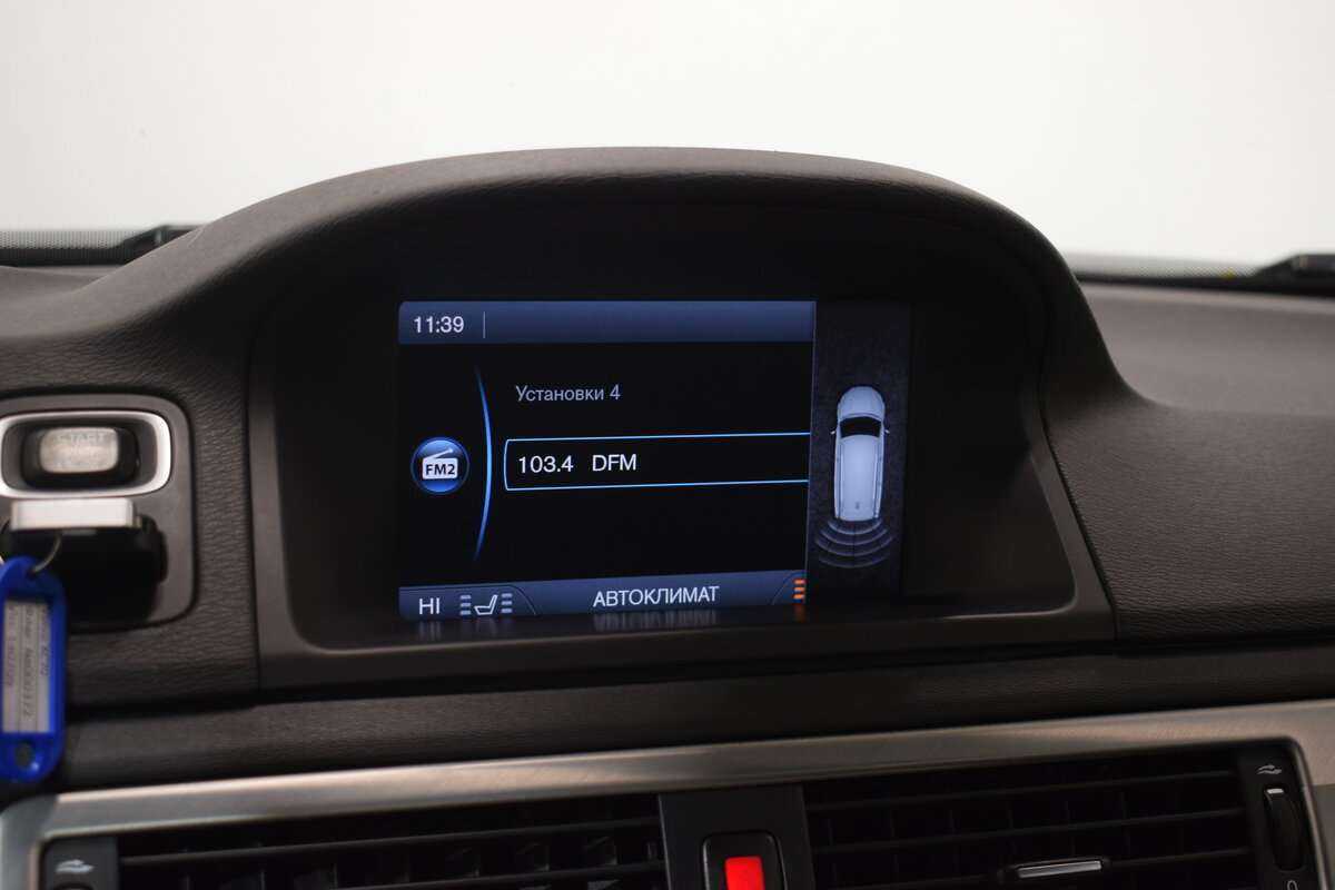 Купить Volvo XC70 с пробегом. Фото: #22