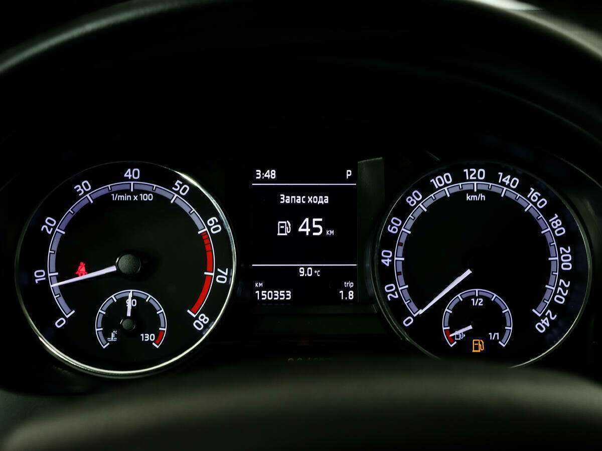 Купить Skoda Rapid с пробегом. Фото: #13