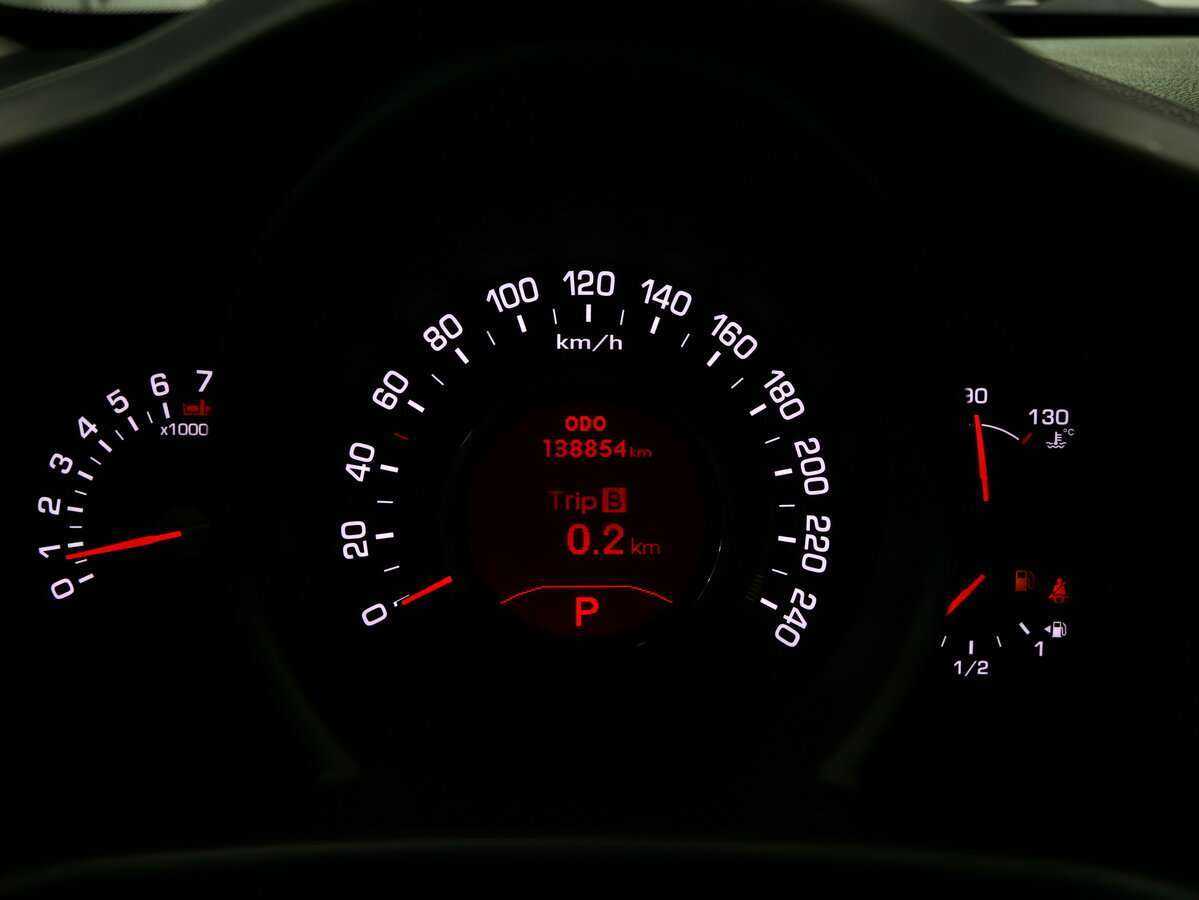 Купить Kia Sportage с пробегом. Фото: #12