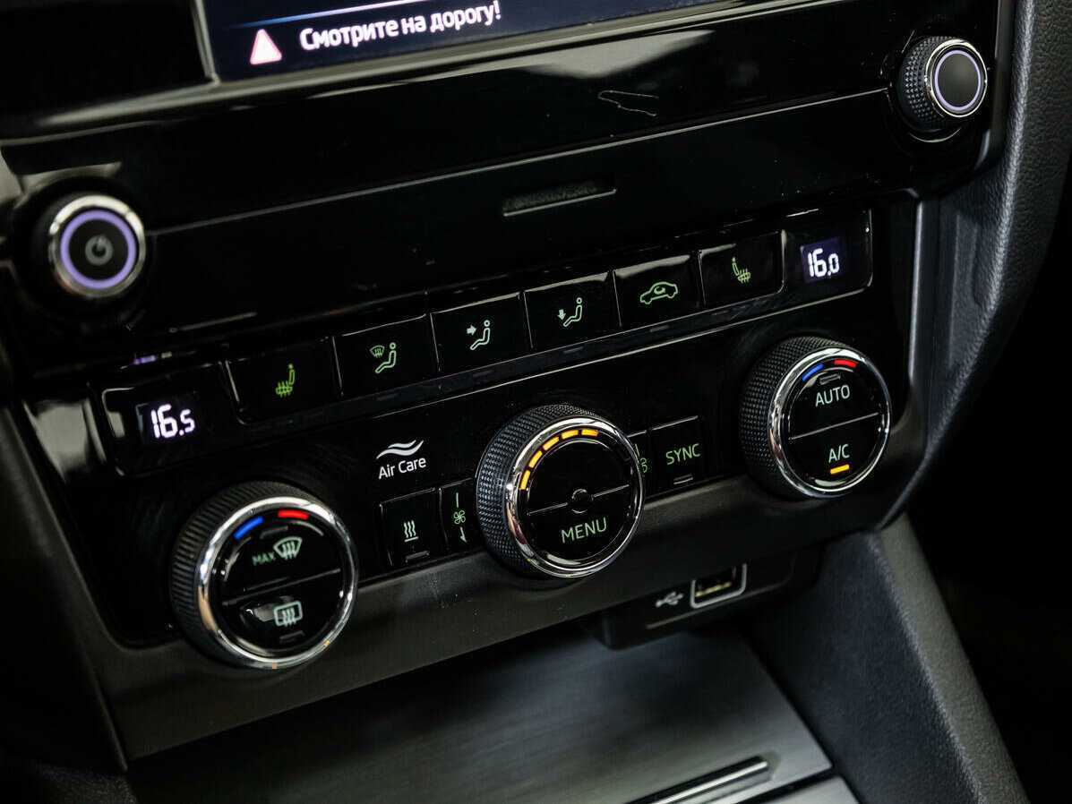 Купить Skoda Octavia с пробегом. Фото: #14