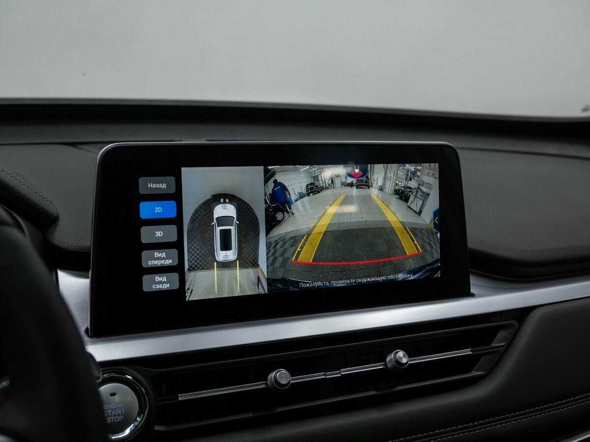 Купить Chery Tiggo 7 Pro с пробегом. Фото: #22